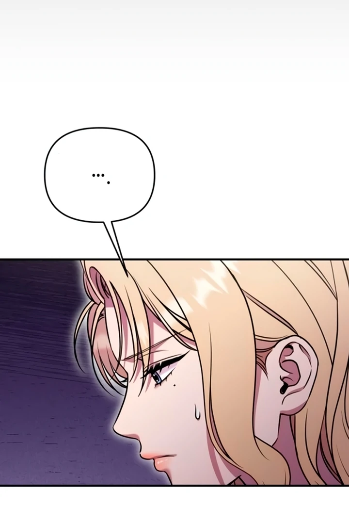 Lay Down Your Sword in the Bedroom chapter 11 page 79