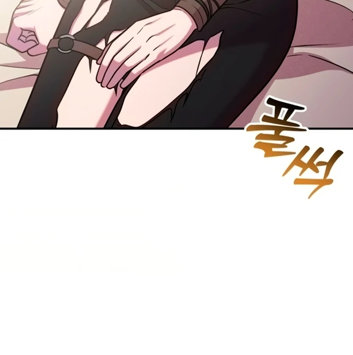 Lay Down Your Sword in the Bedroom chapter 11 page 81