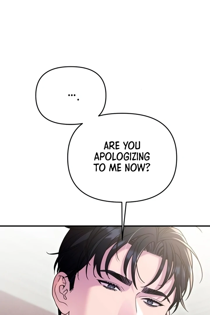 Lay Down Your Sword in the Bedroom chapter 11 page 84