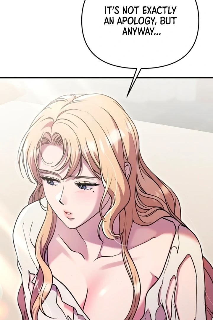 Lay Down Your Sword in the Bedroom chapter 11 page 86