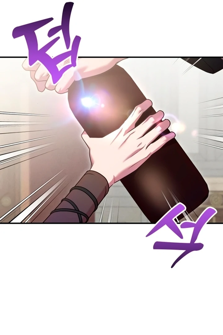 Lay Down Your Sword in the Bedroom chapter 11 page 96