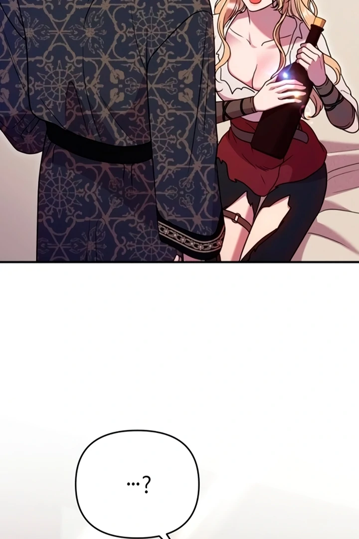 Lay Down Your Sword in the Bedroom chapter 11 page 98