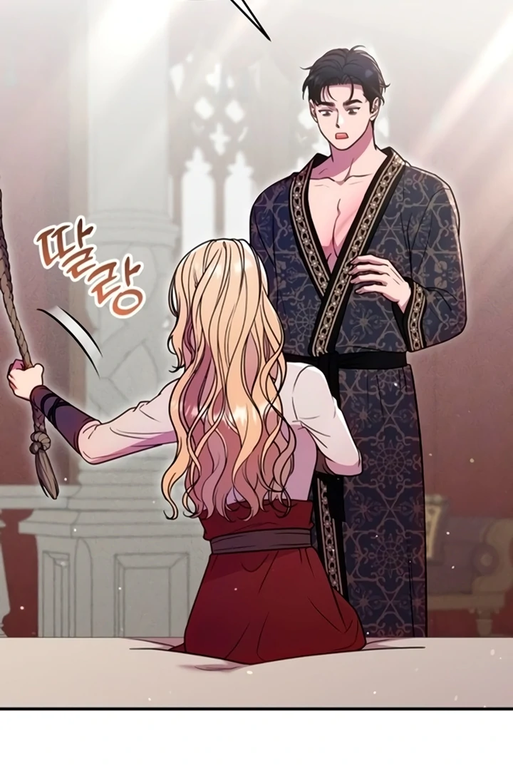 Lay Down Your Sword in the Bedroom chapter 11 page 99