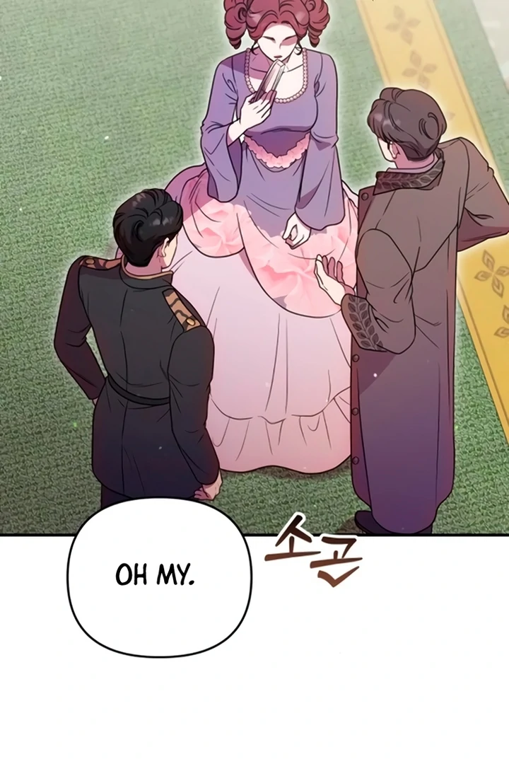 Lay Down Your Sword in the Bedroom chapter 12 page 105