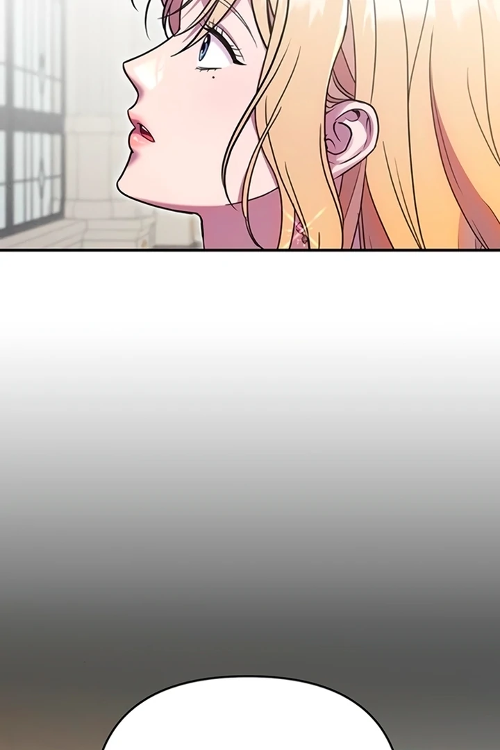 Lay Down Your Sword in the Bedroom chapter 12 page 25