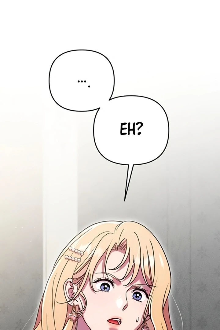 Lay Down Your Sword in the Bedroom chapter 12 page 4