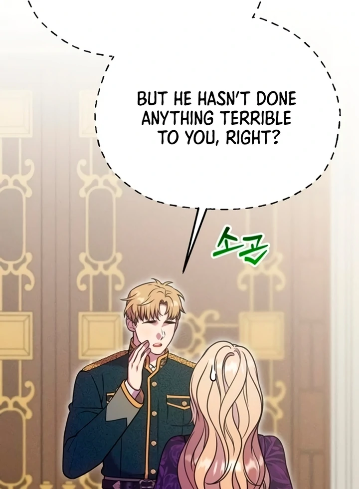 Lay Down Your Sword in the Bedroom chapter 12 page 41
