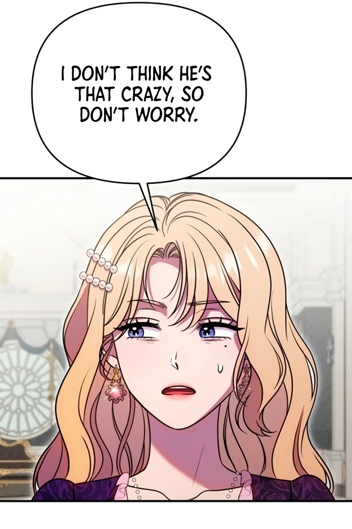Lay Down Your Sword in the Bedroom chapter 12 page 43