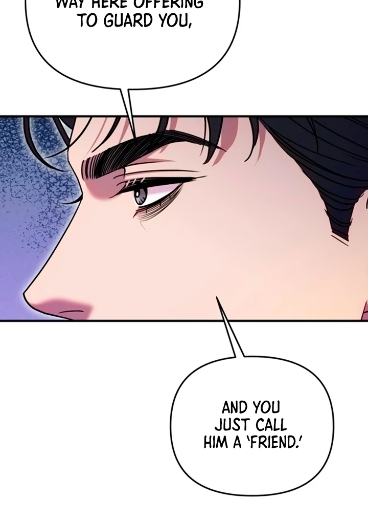 Lay Down Your Sword in the Bedroom chapter 12 page 56