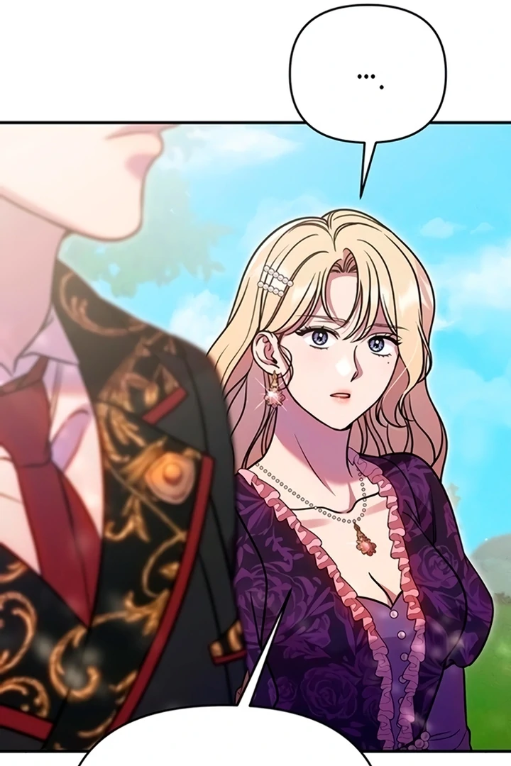 Lay Down Your Sword in the Bedroom chapter 12 page 71