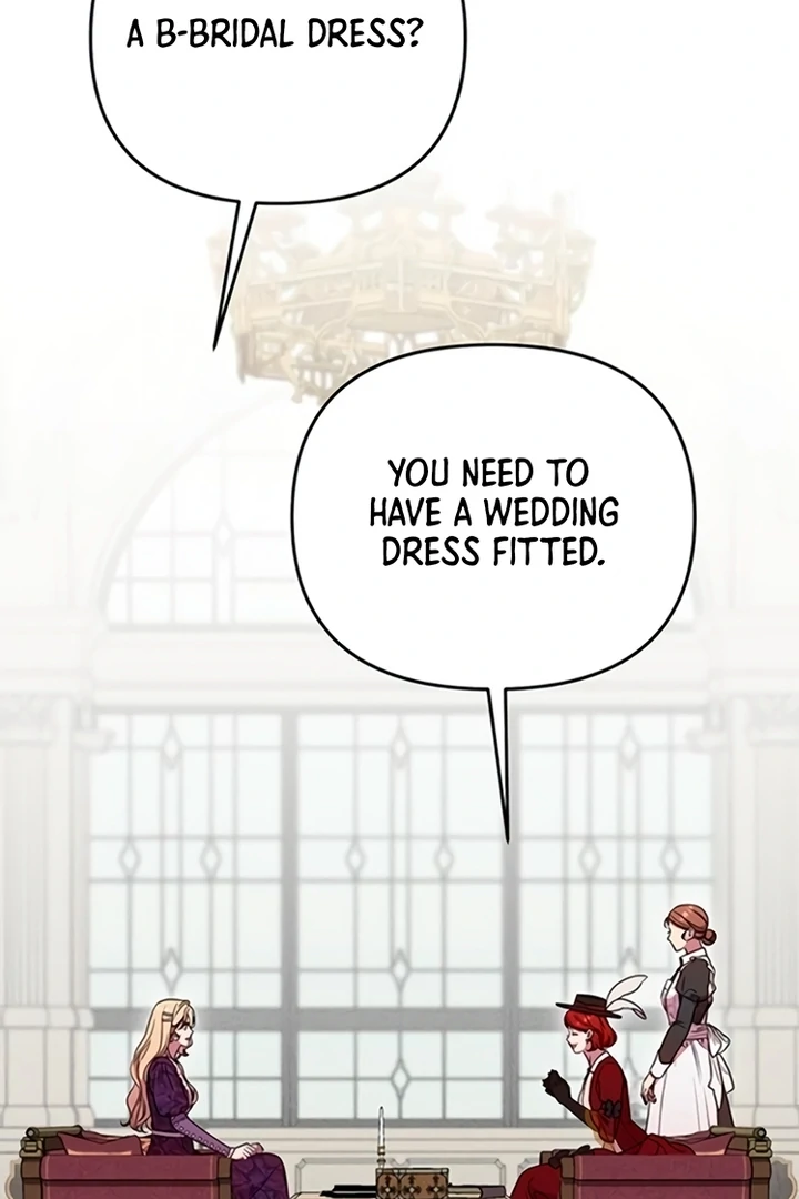Lay Down Your Sword in the Bedroom chapter 12 page 8