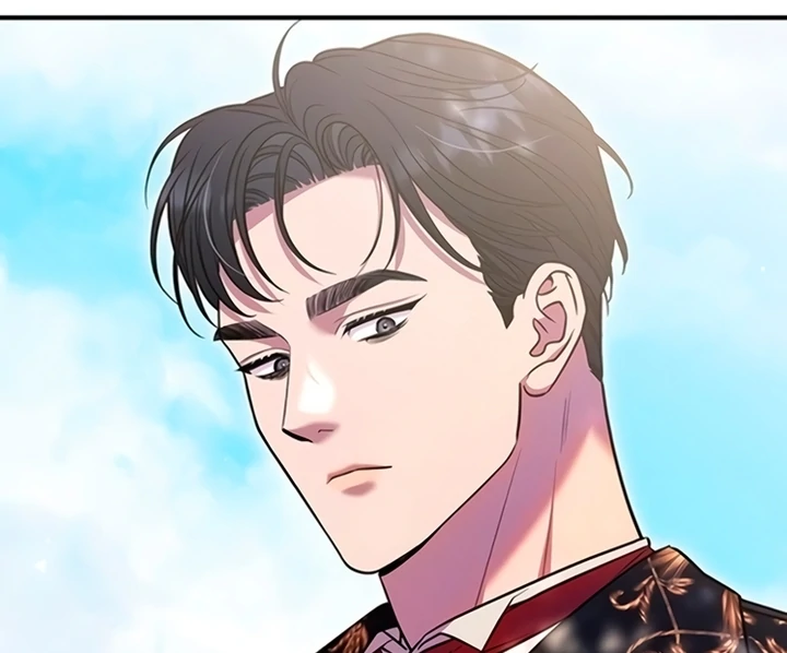 Lay Down Your Sword in the Bedroom chapter 12 page 83