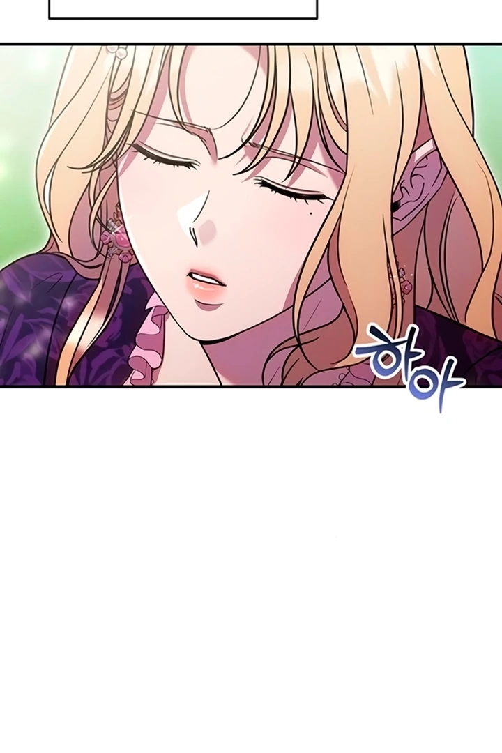 Lay Down Your Sword in the Bedroom chapter 12 page 92