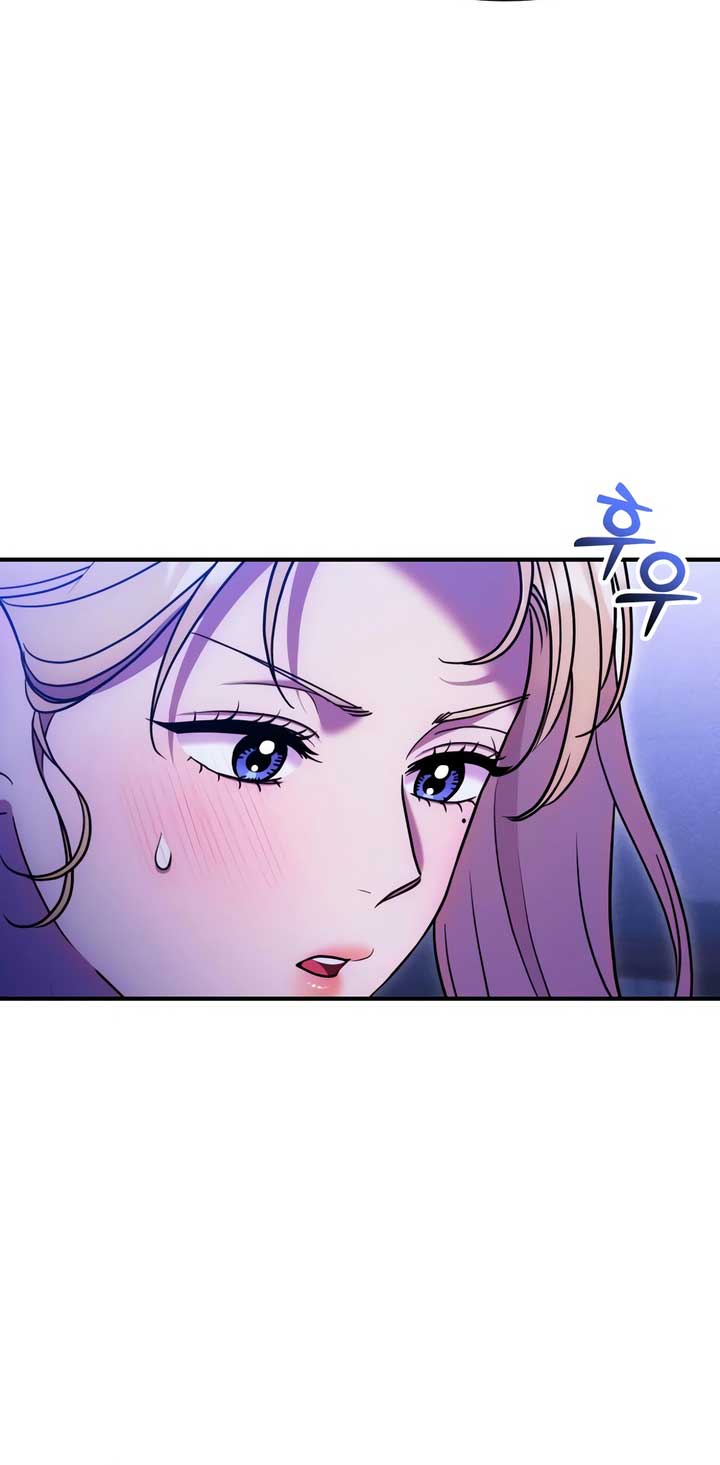 Lay Down Your Sword in the Bedroom chapter 21 page 12