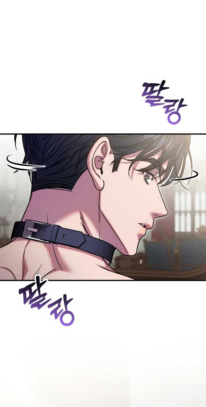 Lay Down Your Sword in the Bedroom chapter 21 page 28