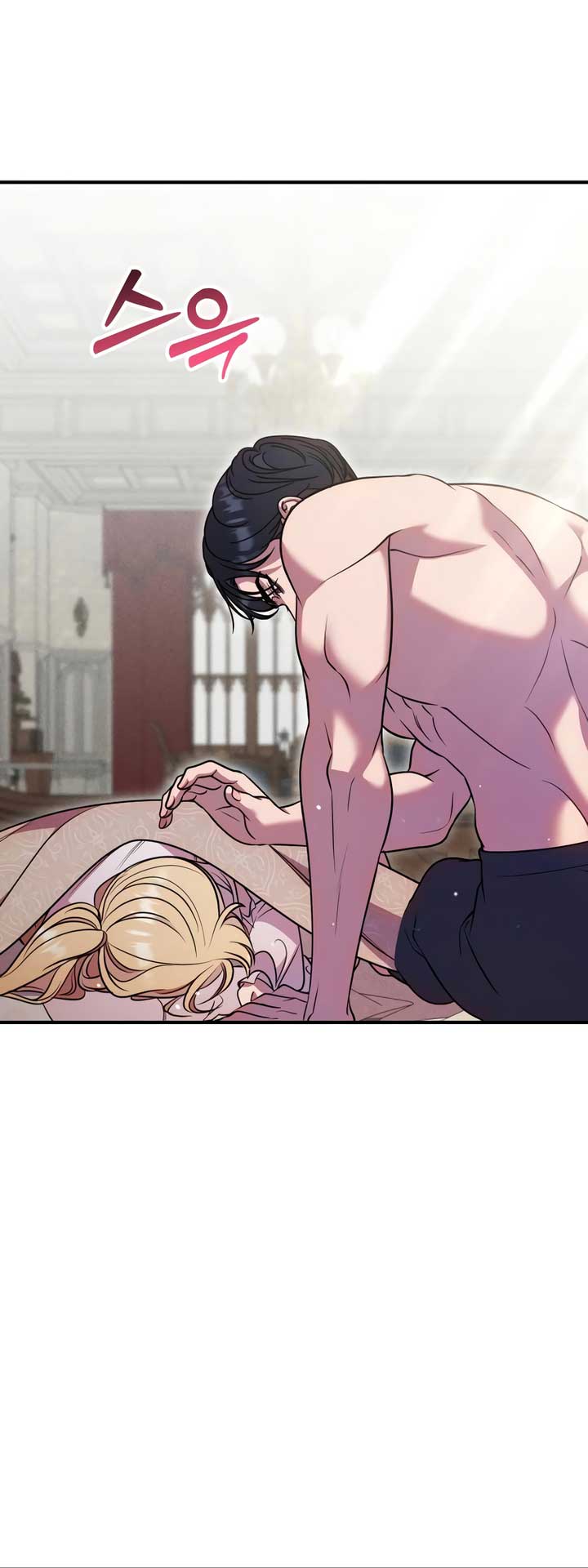 Lay Down Your Sword in the Bedroom chapter 21 page 40