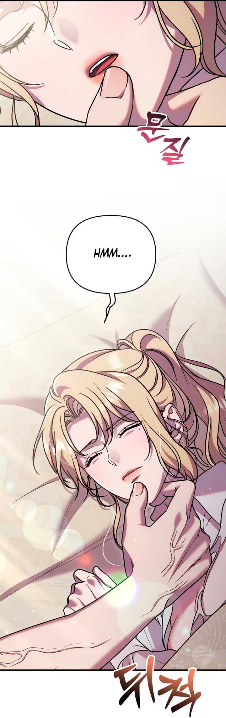 Lay Down Your Sword in the Bedroom chapter 21 page 41