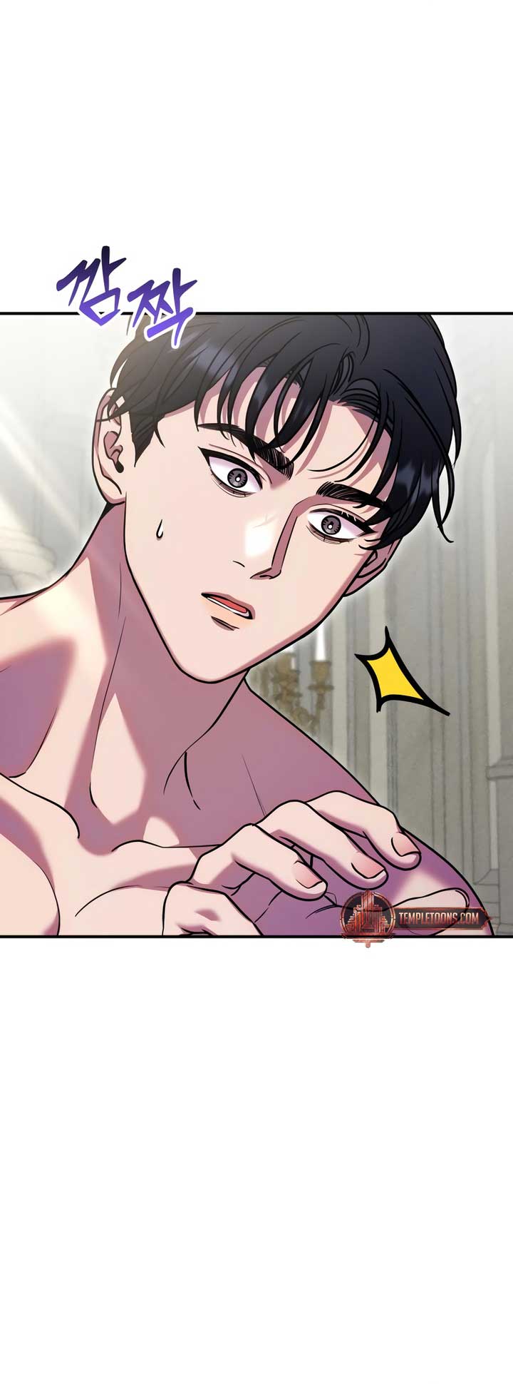Lay Down Your Sword in the Bedroom chapter 21 page 42