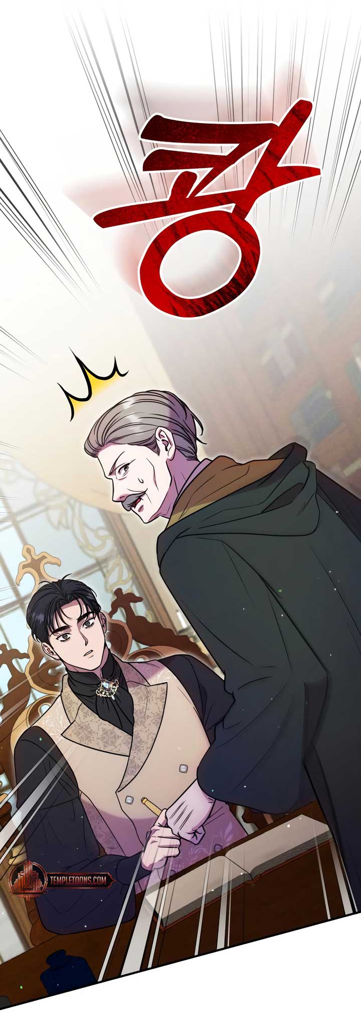 Lay Down Your Sword in the Bedroom chapter 21 page 58