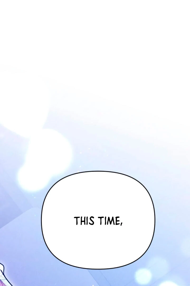 Lay Down Your Sword in the Bedroom chapter 4 page 1