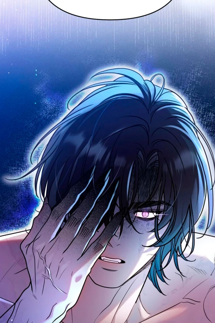 Lay Down Your Sword in the Bedroom chapter 4 page 23
