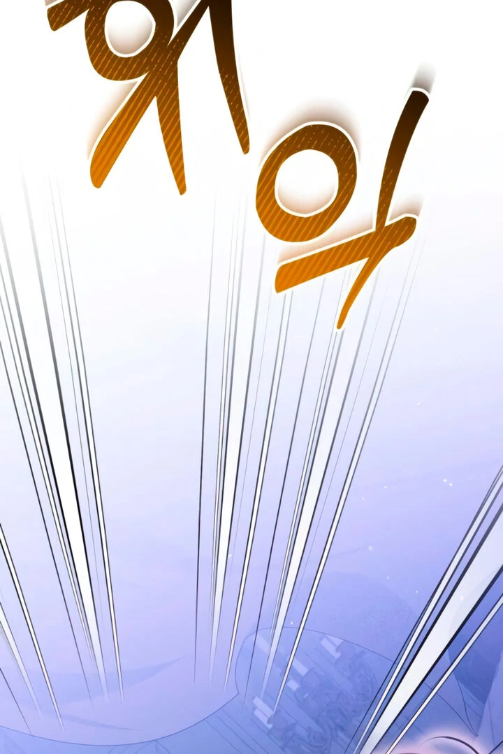Lay Down Your Sword in the Bedroom chapter 4 page 31