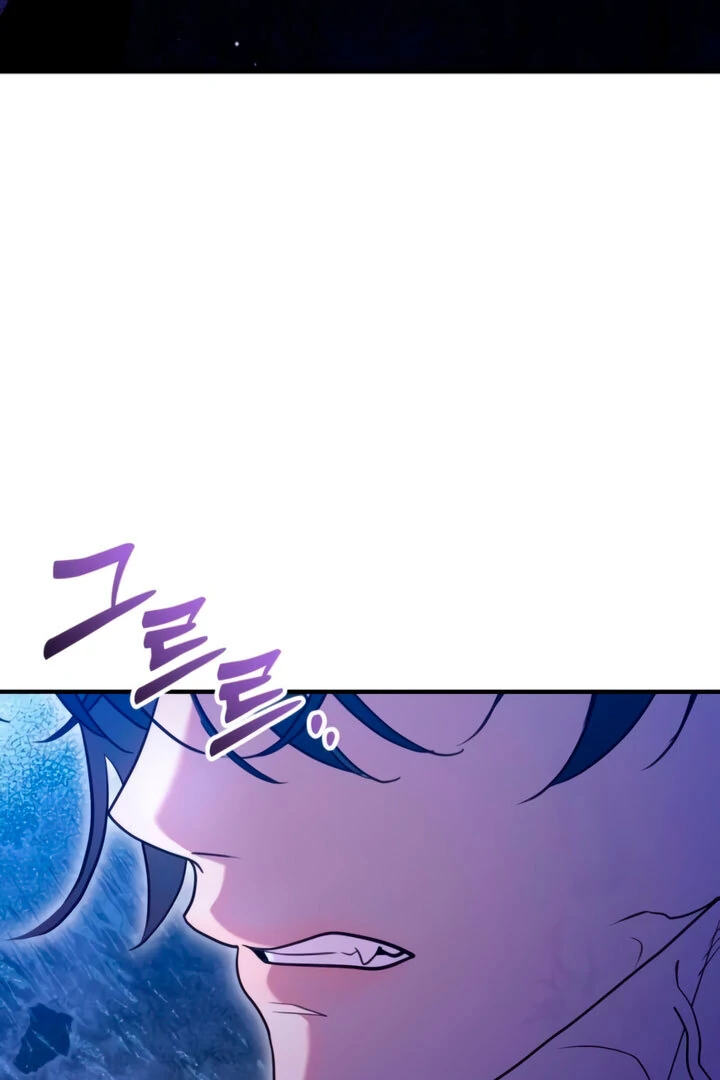 Lay Down Your Sword in the Bedroom chapter 4 page 42