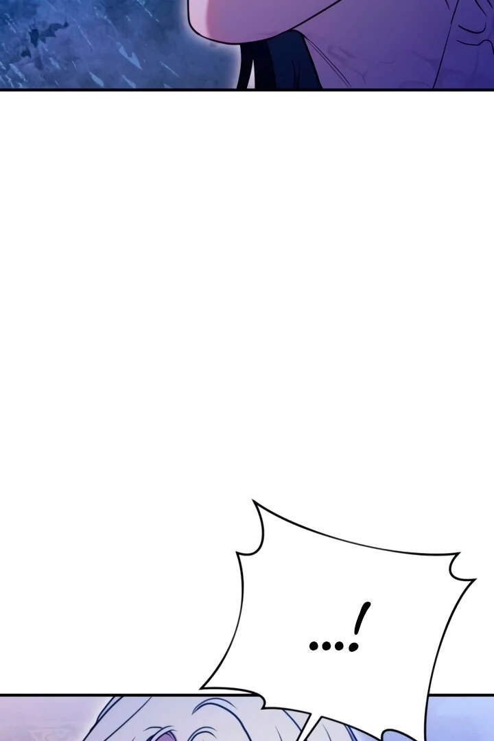Lay Down Your Sword in the Bedroom chapter 4 page 43