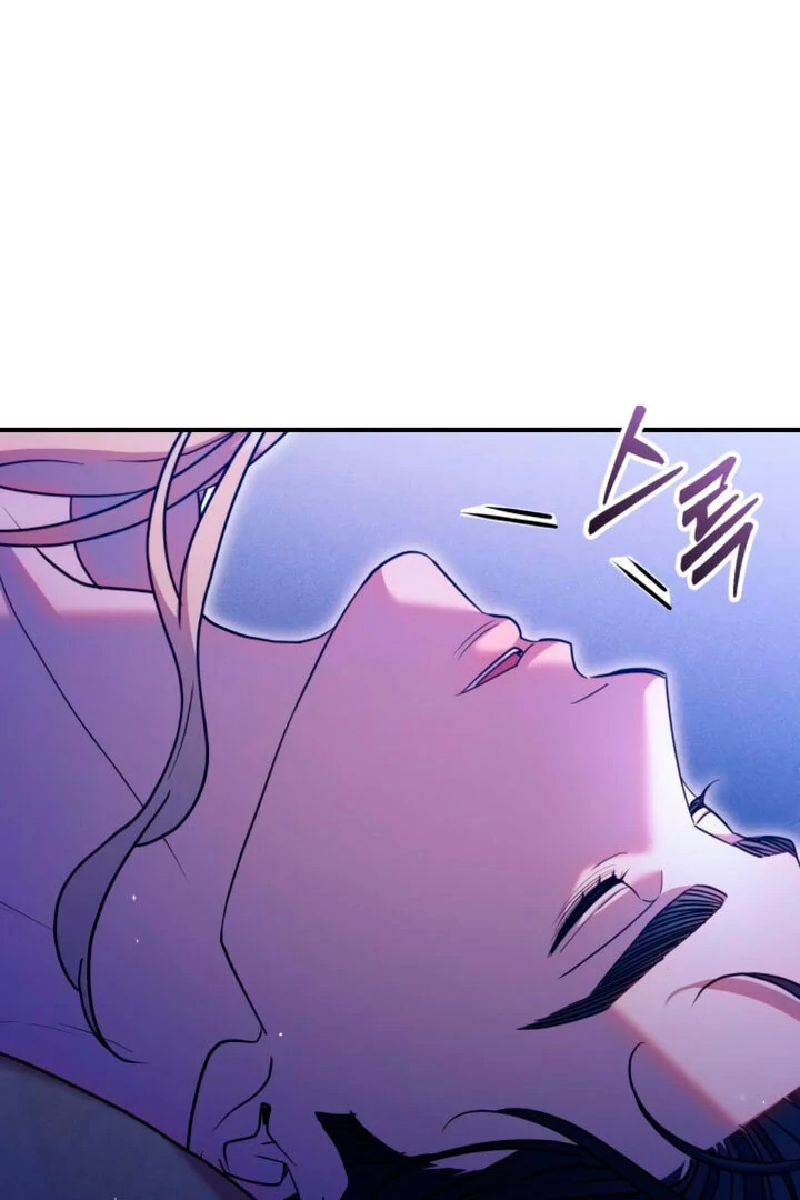 Lay Down Your Sword in the Bedroom chapter 4 page 5