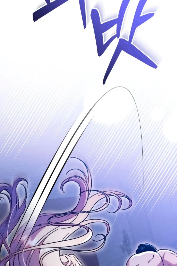 Lay Down Your Sword in the Bedroom chapter 4 page 50