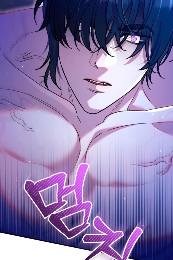 Lay Down Your Sword in the Bedroom chapter 4 page 62