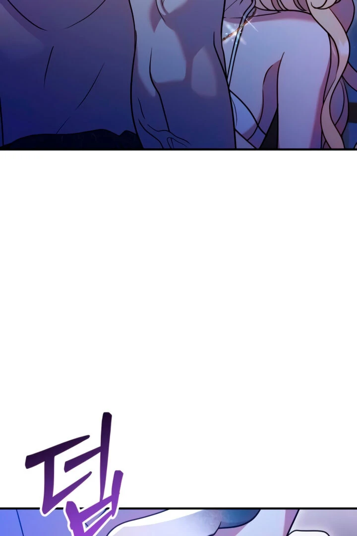 Lay Down Your Sword in the Bedroom chapter 4 page 77
