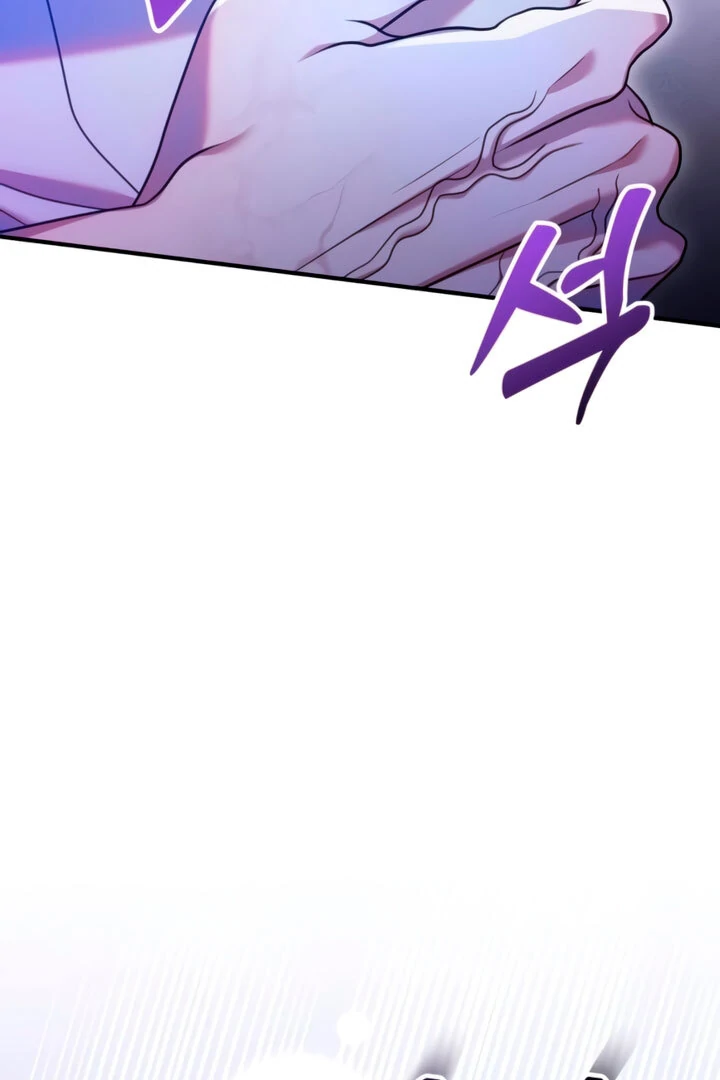 Lay Down Your Sword in the Bedroom chapter 4 page 78