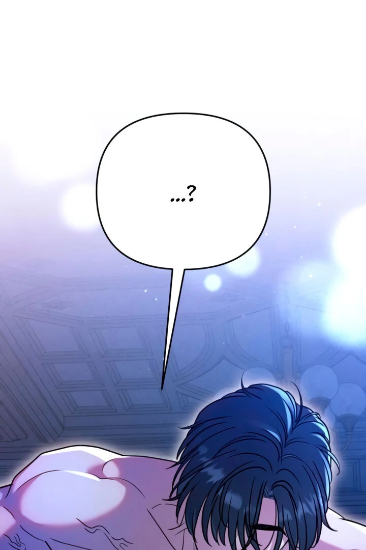 Lay Down Your Sword in the Bedroom chapter 4 page 86