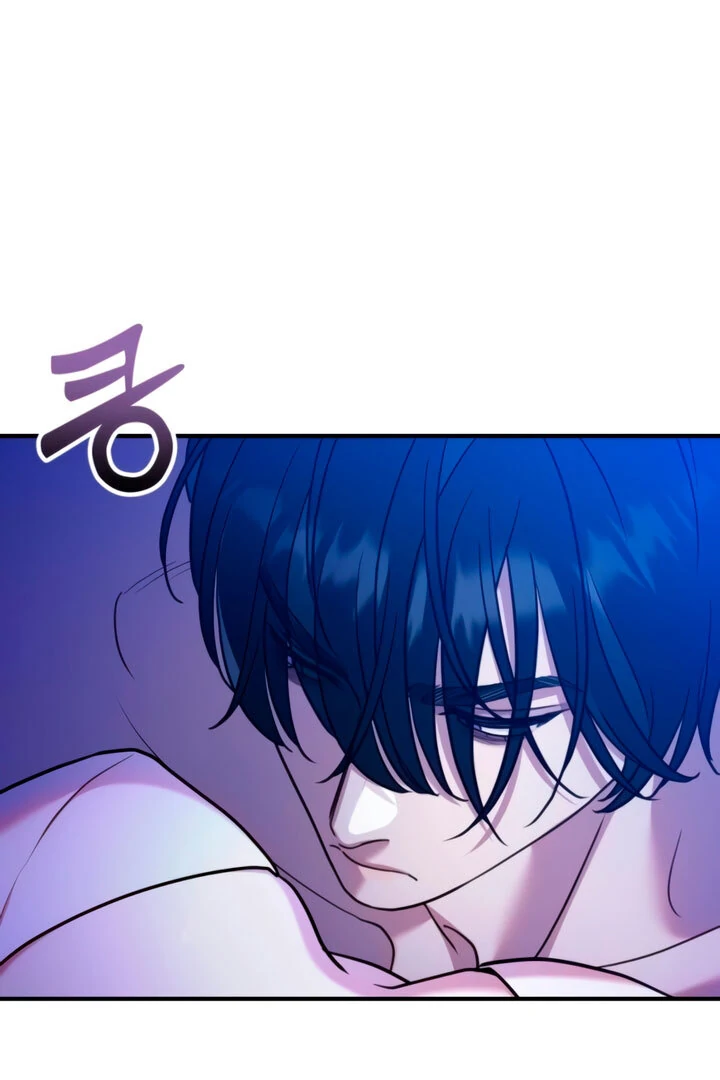 Lay Down Your Sword in the Bedroom chapter 4 page 88