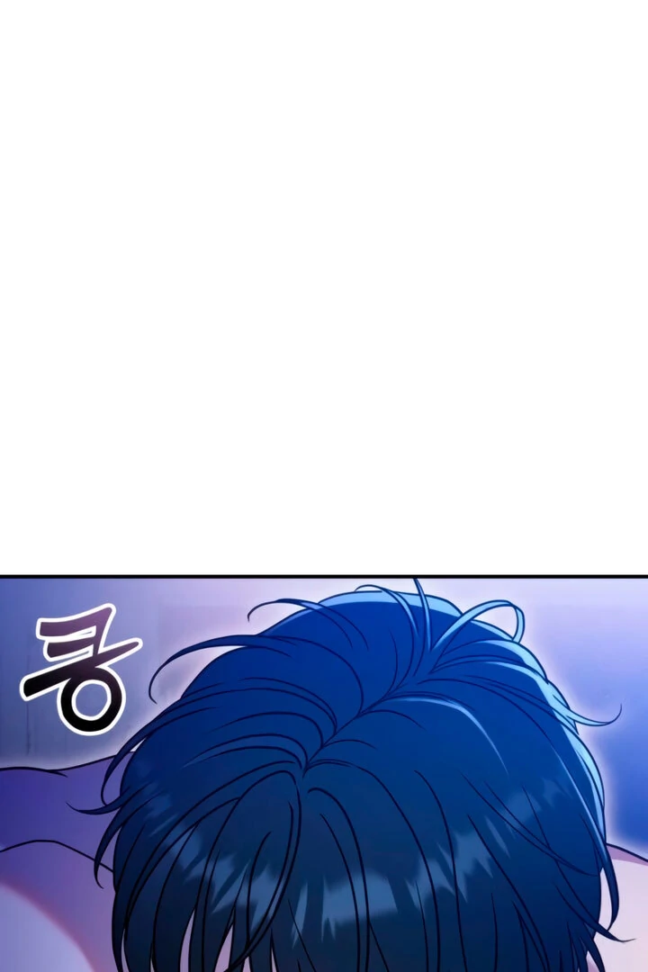 Lay Down Your Sword in the Bedroom chapter 4 page 89
