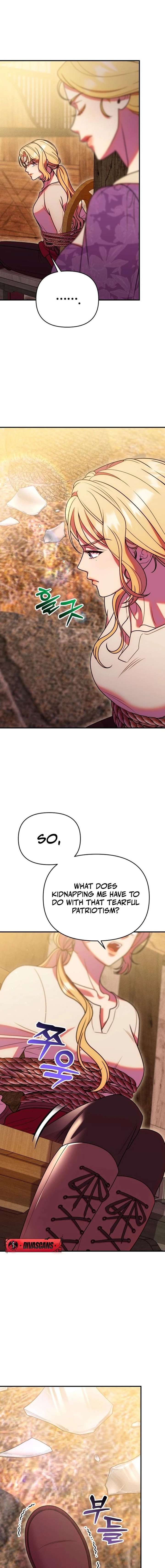 Lay Down Your Sword in the Bedroom chapter 49 page 17