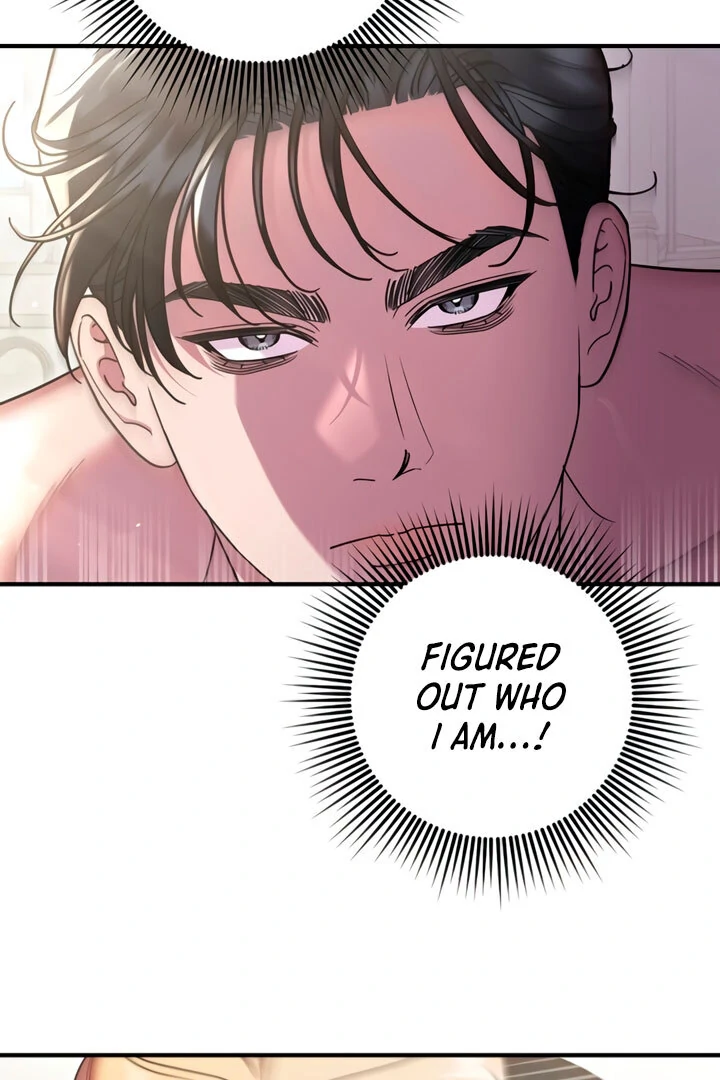 Lay Down Your Sword in the Bedroom chapter 5 page 100