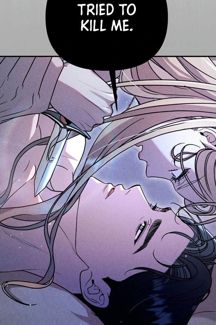 Lay Down Your Sword in the Bedroom chapter 5 page 11