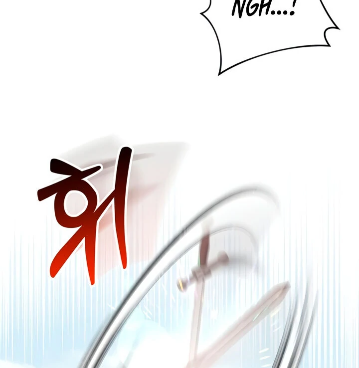Lay Down Your Sword in the Bedroom chapter 5 page 111