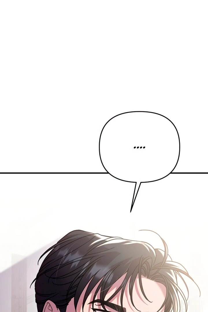 Lay Down Your Sword in the Bedroom chapter 5 page 118