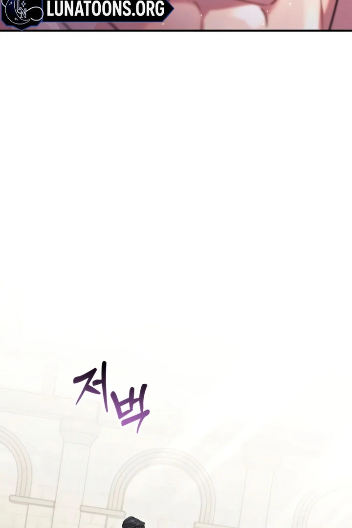 Lay Down Your Sword in the Bedroom chapter 5 page 120