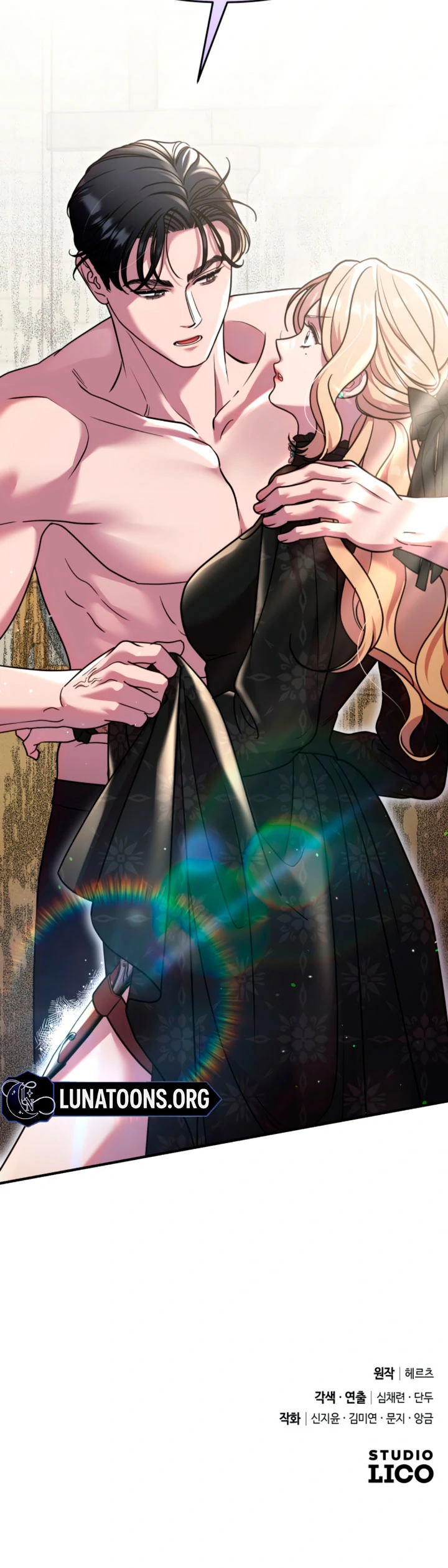 Lay Down Your Sword in the Bedroom chapter 5 page 127