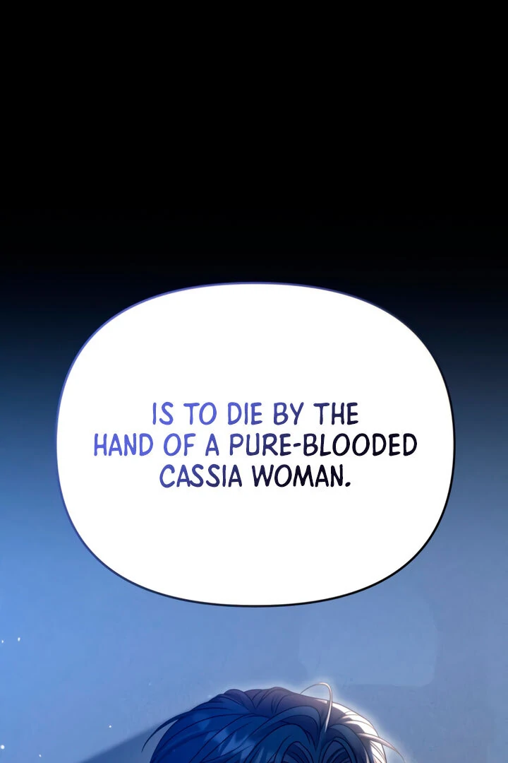 Lay Down Your Sword in the Bedroom chapter 5 page 32