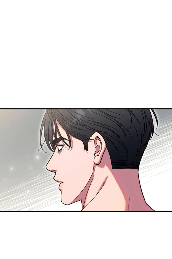 Lay Down Your Sword in the Bedroom chapter 5 page 43