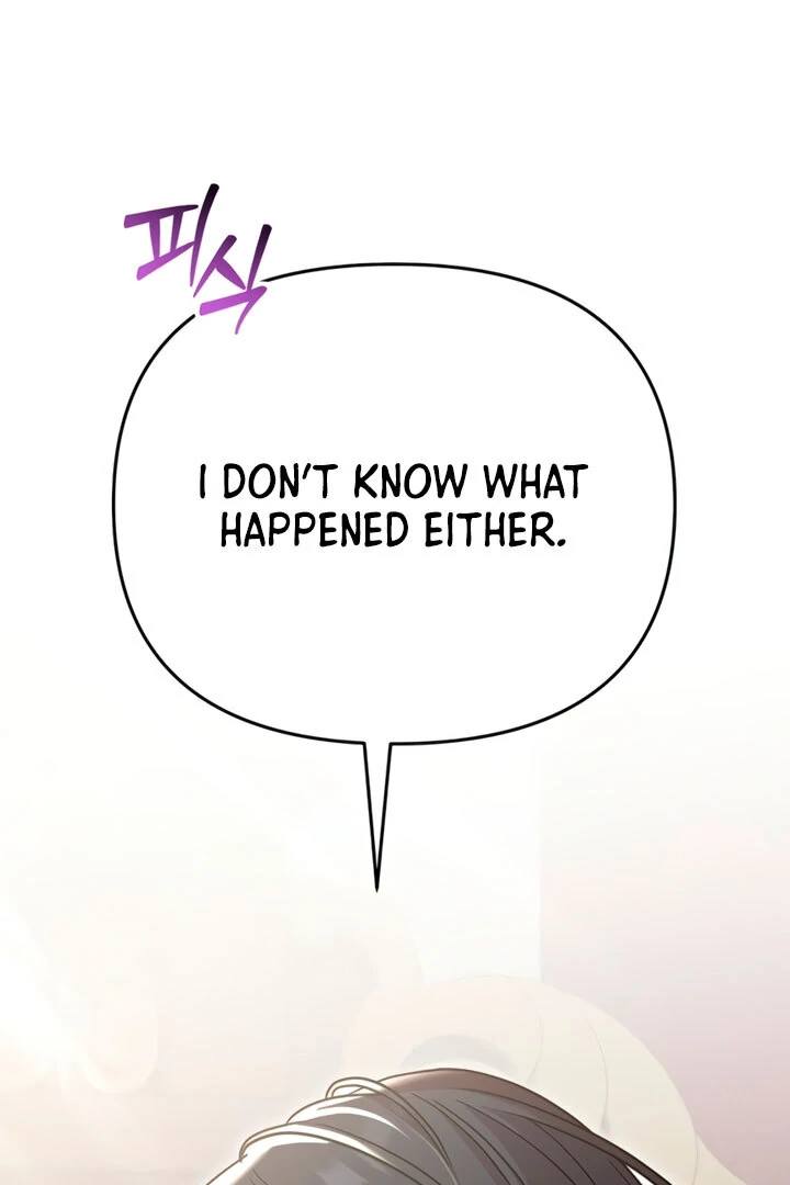 Lay Down Your Sword in the Bedroom chapter 5 page 44