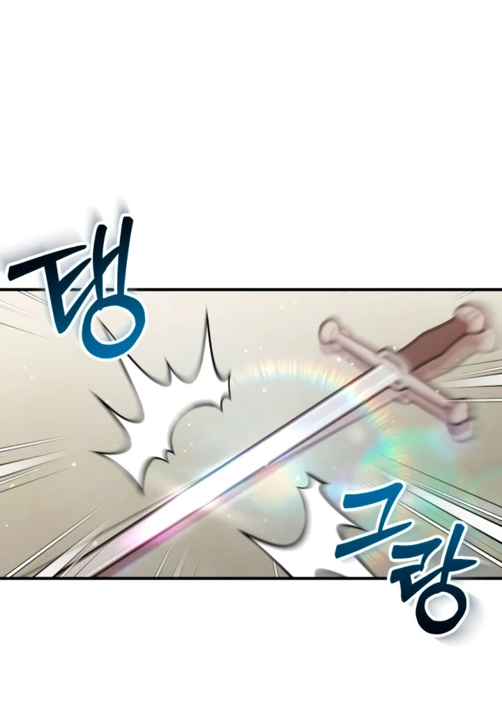 Lay Down Your Sword in the Bedroom chapter 5 page 70