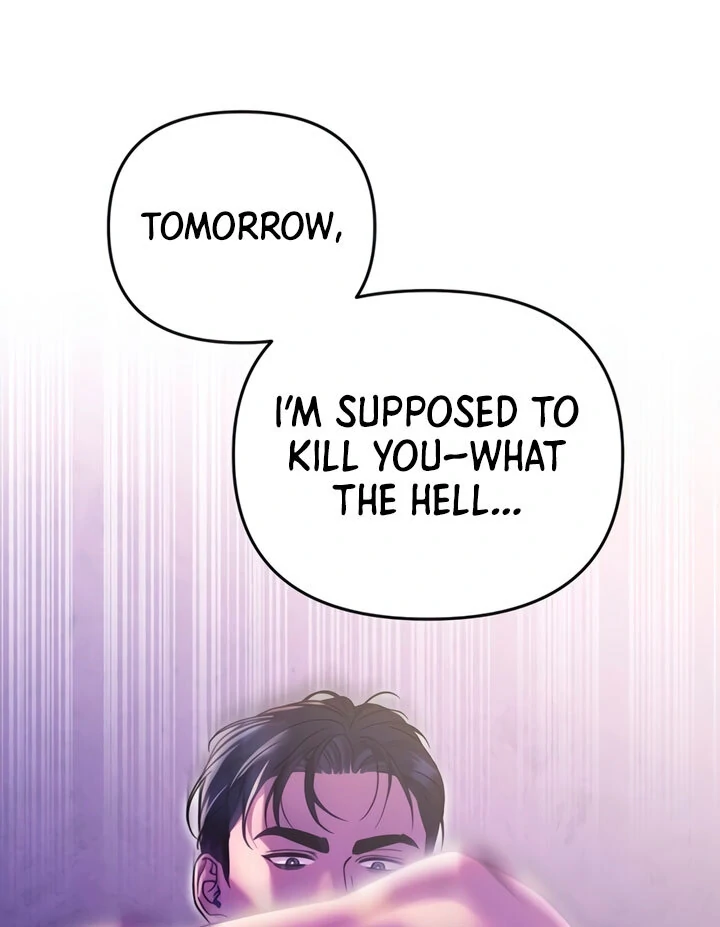Lay Down Your Sword in the Bedroom chapter 5 page 84