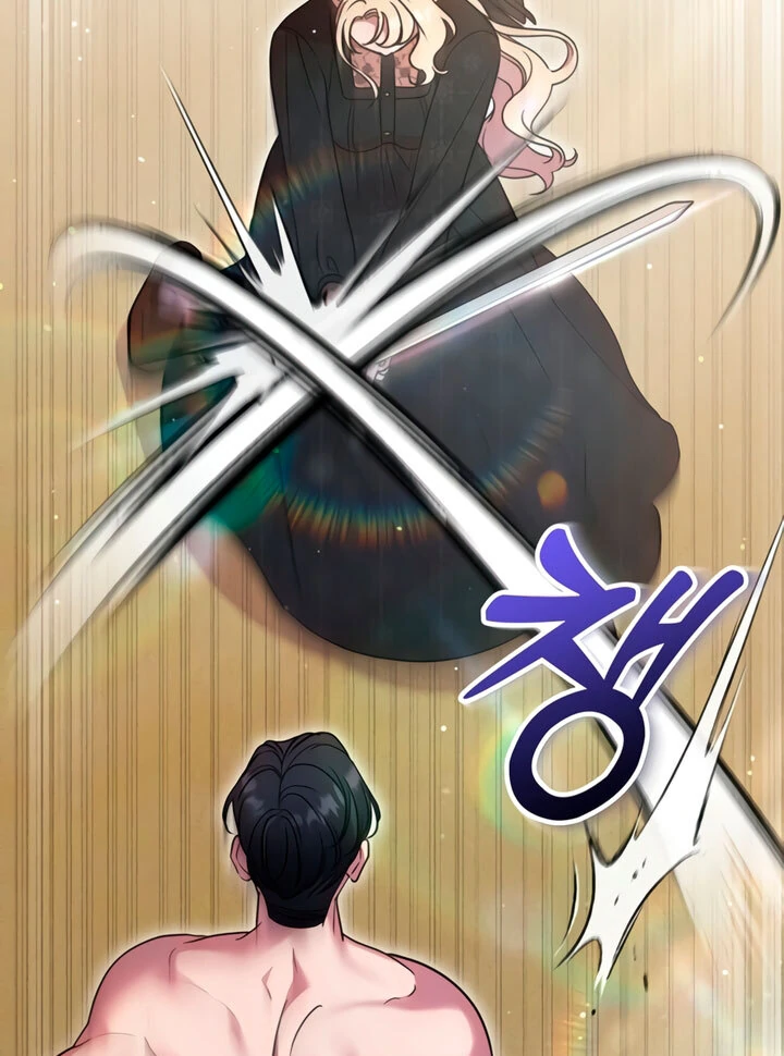 Lay Down Your Sword in the Bedroom chapter 5 page 97
