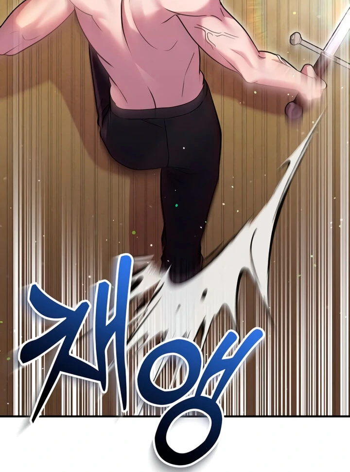 Lay Down Your Sword in the Bedroom chapter 5 page 98